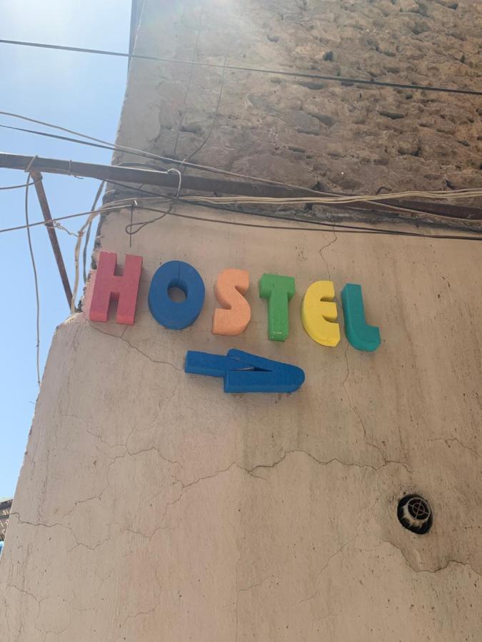 Hostel Erévan Extérieur photo